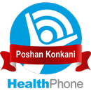 Poshan Konkani HealthPhone APK