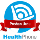 Poshan Urdu HealthPhone APK