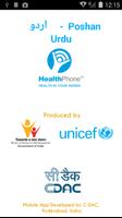 Poshan Urdu HealthPhone plakat