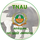 Cattle Expert System Tamil APK