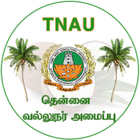 Coconut Expert System Tamil icône