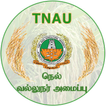 Paddy Expert System Tamil