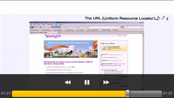 Basics of WWW Urdu تصوير الشاشة 3