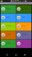 Vikaspedia Browser Screenshot 1