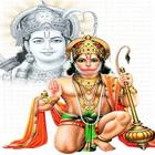 Hanuman Chalisa-Aarti ikona