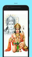 Hanuman Chalisa-Aarti plakat