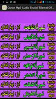 Shatri Quran Mp3 Audio Tilawat Plakat