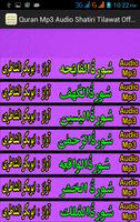 Shatri Quran Mp3 Audio Tilawat captura de pantalla 1