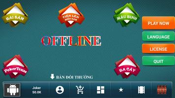 Poker texas offline स्क्रीनशॉट 1