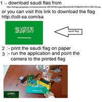 saudi day screenshot 3