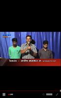 3 Schermata JESUS INDIA TV