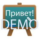 Russian Class Demo APK