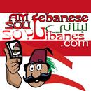 Am Lebanese .com I am Lebanese APK
