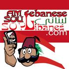 ikon Am Lebanese .com I am Lebanese