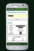 Cek Keberangkatan Nomor Porsi Haji screenshot 1