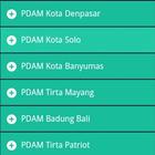 Info Cek Tagihan PDAM আইকন