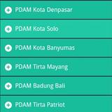 Info Cek Tagihan PDAM icon