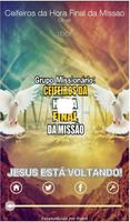 Ceifeirosdahorafinaldamissao اسکرین شاٹ 1