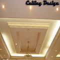 Ceiling Design
