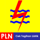 Cek Tagihan Listrik PLN ícone