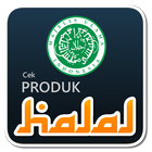 آیکون‌ Cek Produk Halal