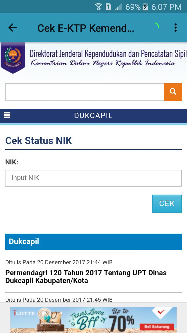 Hal Yang Perlu Diperhatikan