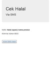 Cek info Halal ポスター