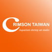 CRIMSON TAIWAN