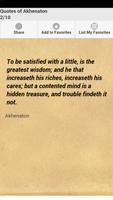 برنامه‌نما Quotes of Akhenaton عکس از صفحه