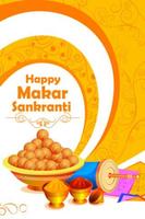 Makar Sankranti Wallpapers and Photos تصوير الشاشة 1