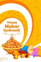 Makar Sankranti Wallpapers and Photos स्क्रीनशॉट 2