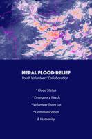 2019: Nepal Flood Relief- Volunteering/Information โปสเตอร์