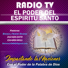 Radio TV El poder del Espiritu Santo آئیکن