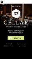 Cellar 33 海报