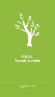 Arabic Vocab Jumble Plakat