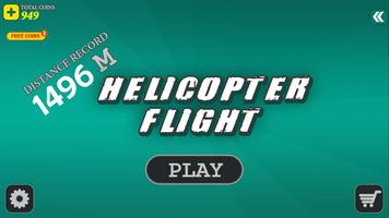 Helicopter GO ポスター