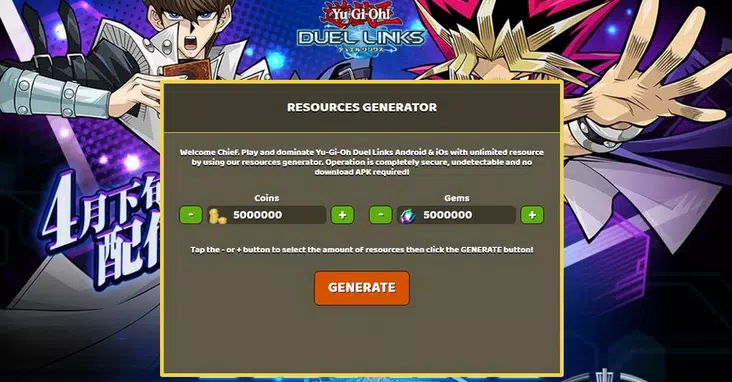 Free Yu Gi Oh Duel Links Guide APK pour Android Télécharger
