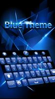 برنامه‌نما Blue عکس از صفحه