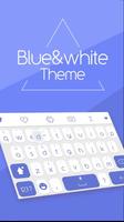Blue&White Keyboard Theme capture d'écran 2