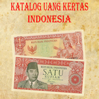 Katalog Uang Kertas Indonesia आइकन