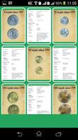 Katalog Uang Koin Indonesia Ekran Görüntüsü 2