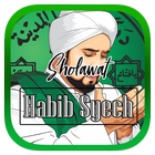The Best Sholawat Habib Syekh أيقونة