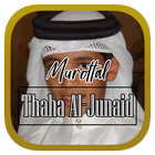 Murottal Thaha Al-Junayd आइकन