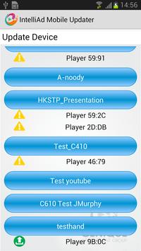 Android Update Manager скачать