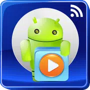 Media Player Remote