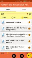 Katha By Giani Jaswant Singh J اسکرین شاٹ 1
