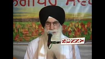 Katha By Giani Jaswant Singh J اسکرین شاٹ 3