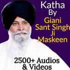 Katha Giani Sant Singh Maskeen ikon