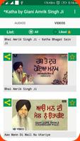 Katha By Giani Amrik Singh Ji ภาพหน้าจอ 1