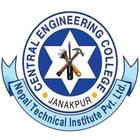 Central Engineering College biểu tượng